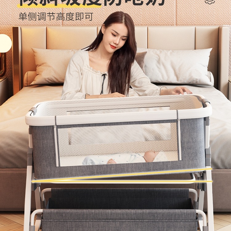 Aluminum Alloy Crib Removable Portable Cradle Bed Foldableable Multifunctional Bb Bed Newborn Splicing Large Bed