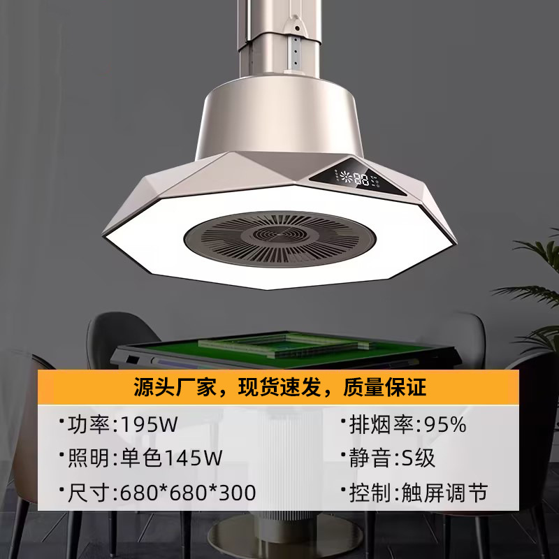 대형 흡입 벽돌 금