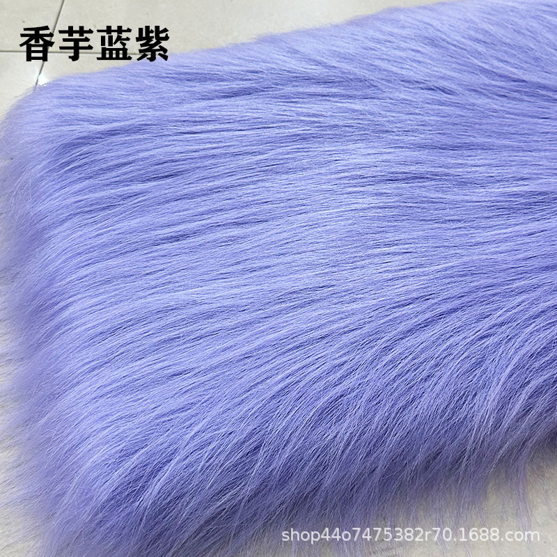 12 ''plush tela DIY caída de piel artificial de piel simulación de piel muñeca pelo bestia traje de piel larga tela de piel