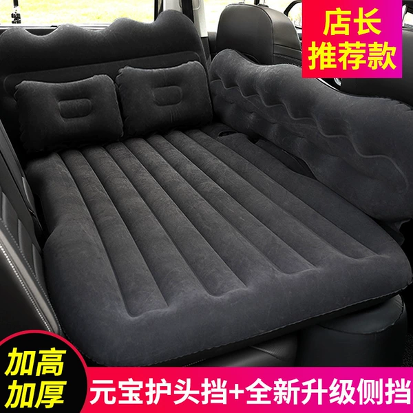 [Luxury Upgraded Model] Mountain Peak Increased Block-Black☆Recommended by the Store Manager