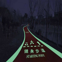 ҹ��ʯ�l��ɹ�·���zˮ�ɹ�ˮϴ�zճʯ͸ˮ���ܵ���ƺ�ɹ��ܵ�