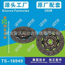 310���Sֱ����܇����ĄӱP�����x����Ƭ1601-00778