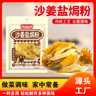 ɳ���}�h�u���{ζ�ϻ���Ҝ����r���u���}�h�۽л��u�}�h���r�{��