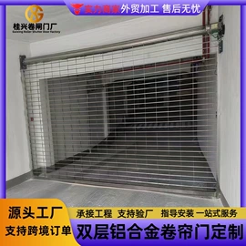 卷闸门;其他窗;闭门器开门器