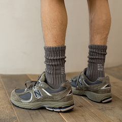 Men's Retro Japanese Thick Knit Heel Embossed Cotton City Boy Towel Sole Sport Panto Socks