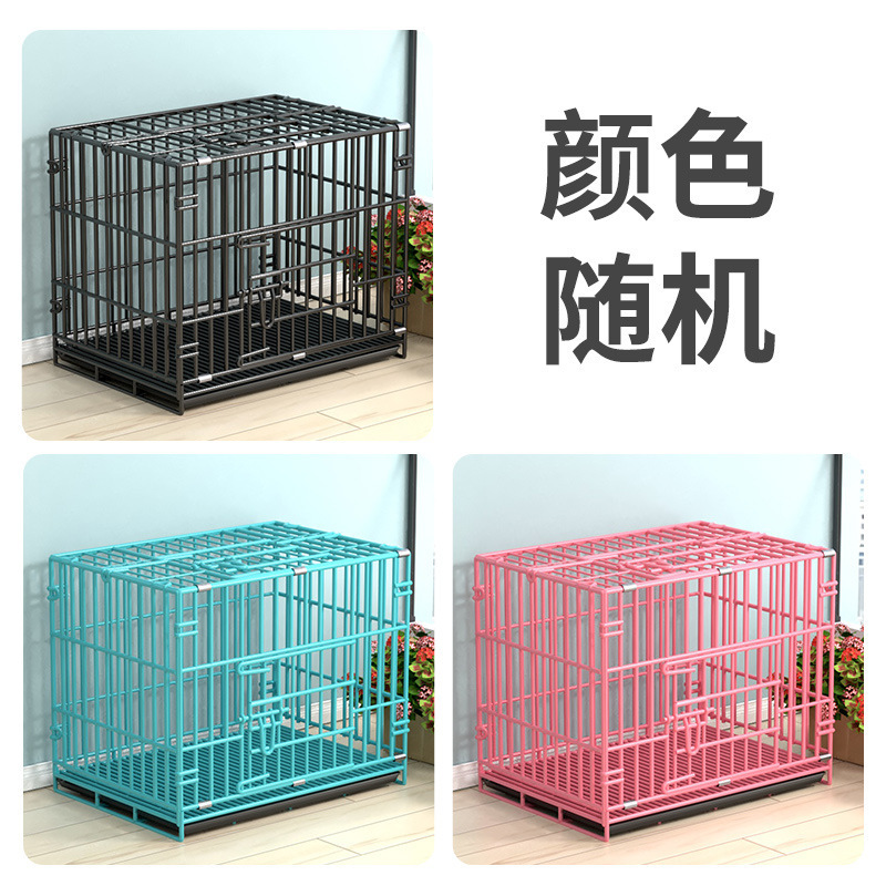 極太犬ケージ 天窓付き太いステンレスワイヤー テディドッグケージ 猫ケージ ウサギケージ ペット折りたたみ中小型犬|undefined
