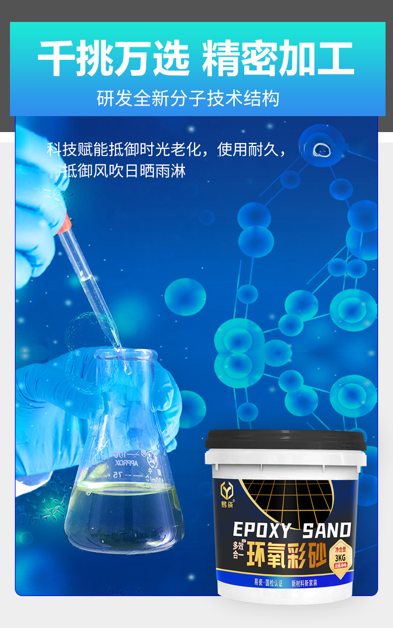 O1CN01k62cr61MSMXSl04TV_!!3186