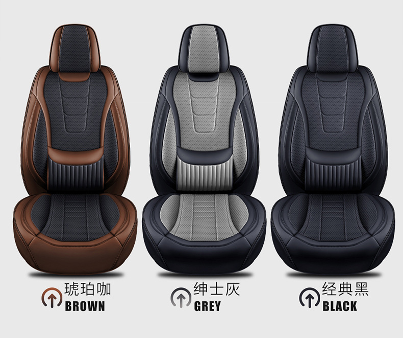 2025 New Car Seat Cushion, Universal for All Seasons, All-Inclusive Full Leather Car Seat Cushion, Source Manufacturer Wholesale Dropshipping