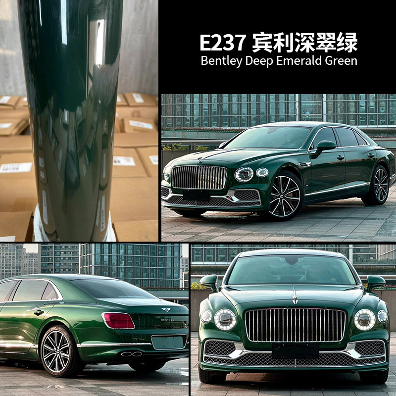 Bentley deep emerald green / Die-continuation grade-2 years warranty