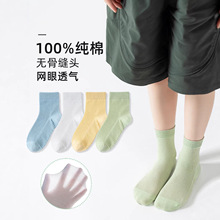 100%���ރ�ͯ�m��ȫ���ļ�������ͯ�W����Ͳ�m�к��д�ͯ�W���m��