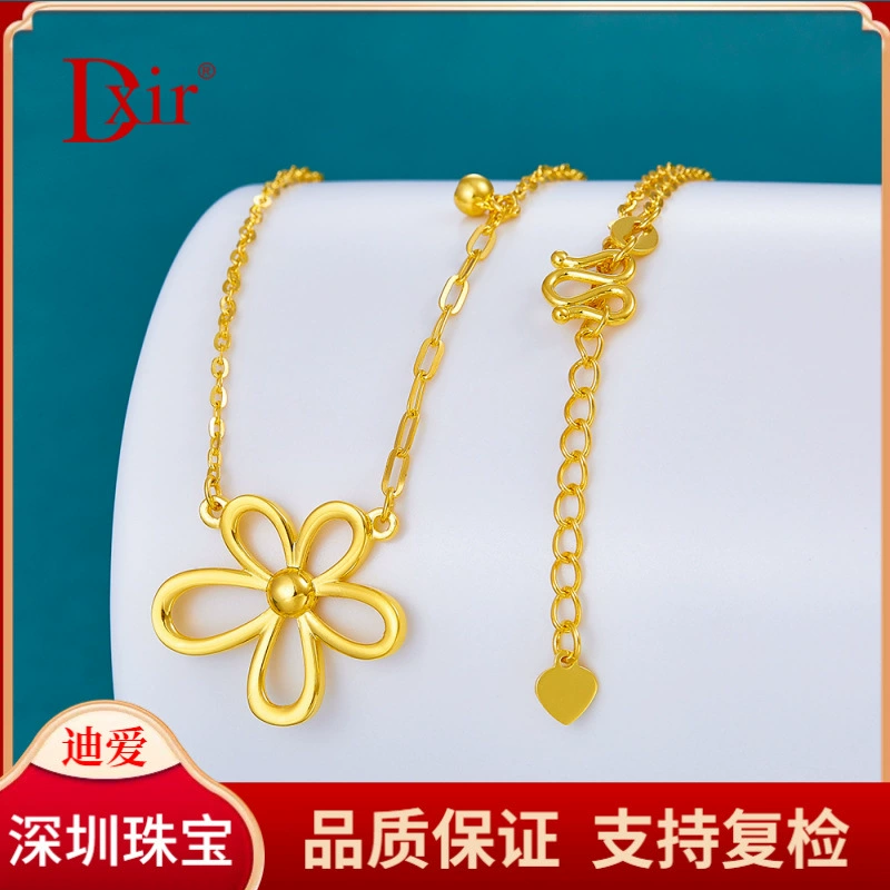 Чистое золото 9999 [Премиум] Регулируемая цепочка с полым пятилепестковым цветком Гарантия настоящего золота.