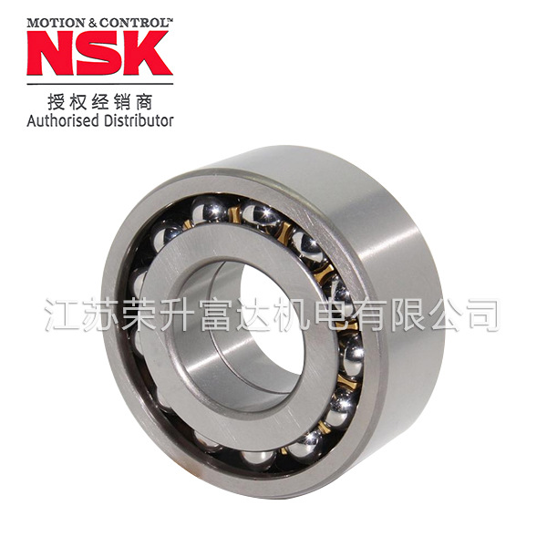 日本进口恩斯克NSK轴承 5315双列角接触球轴承立式水泵用原装正品