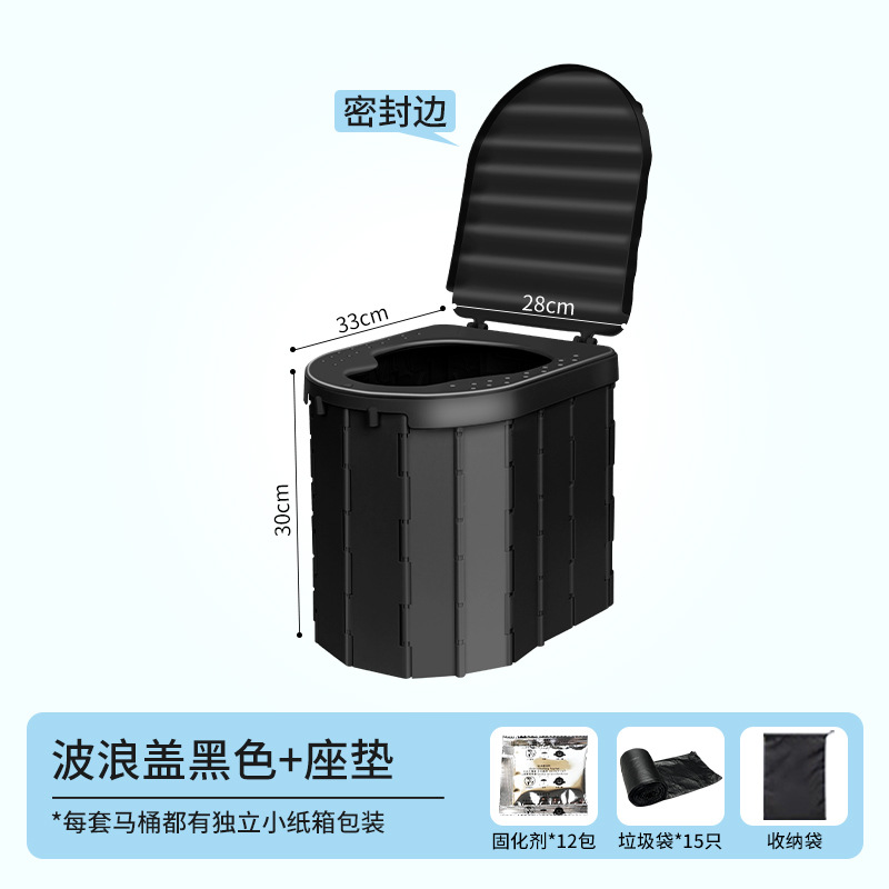 Adult Travel Camping – Kempinq və səyahət - sealed-wavy-lid-black-cushion-15-trash-bags-12-solidifiers-storage-bag