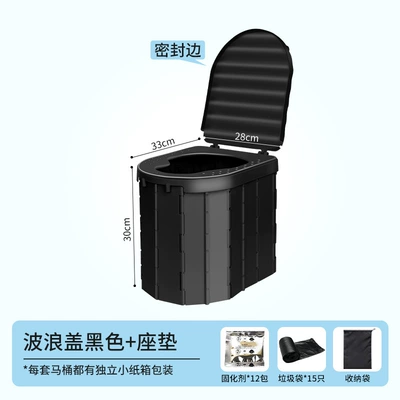 travel self-driving tour camping – Kempinq və səyahət - sealed-wave-cover-black-seat-cushion-15-garbage-bags-12-packs-of-curing-agent-storage-bag