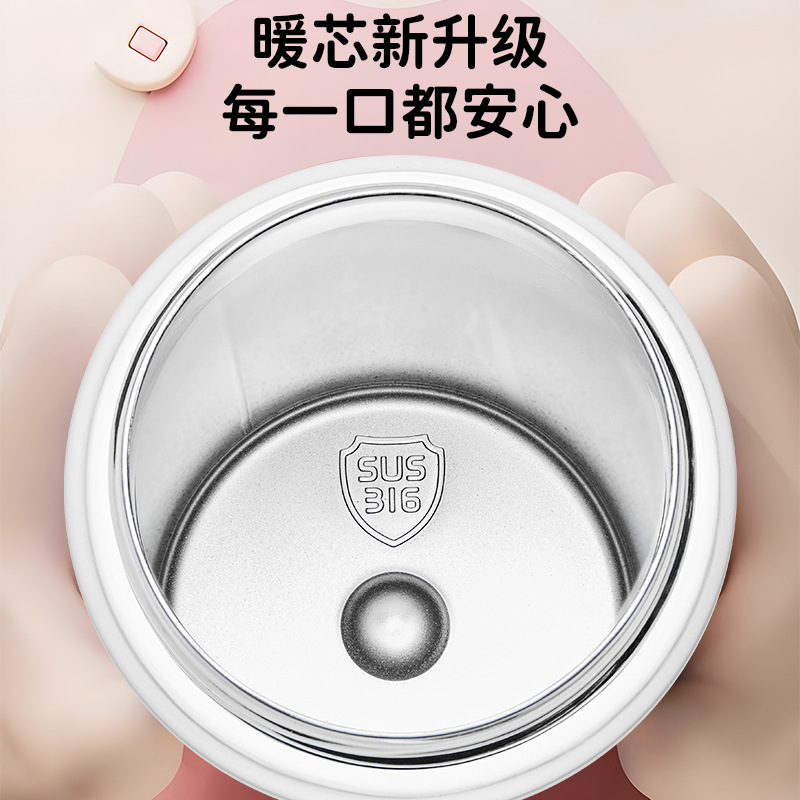 スヌーピー女子高颜値保温カップ小型かわいい携帯食品級316学生ストローカップ水カップins風|undefined