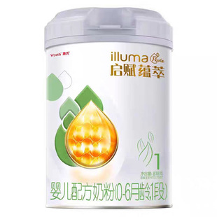 ��hs���̷ۆ�qf�x�N���K���1��2��3��818g���׃��䷽�̷�