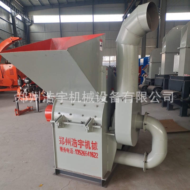 郑州浩宇供应粉碎锯末的机器 板边木片粉碎机 杂木粉碎锯末机电动