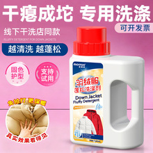 ������q������ϴ�섩�·��Y�K߀ԭ���Ʉ�ȥ��ȥ��ȥù����ϴ�섩