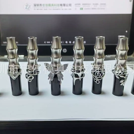 烟具配件;手机保护套;其他烟具