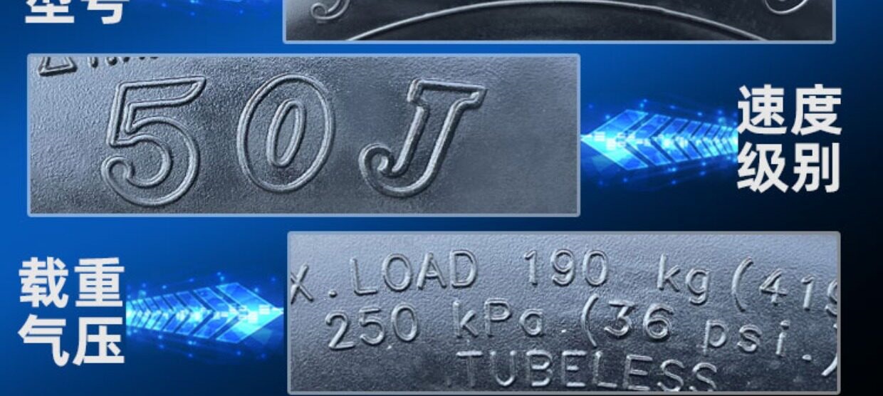 Suitable for CST/Zhengxin other 00/90-0 electric scooter motorcycles vacuum tires other 0090