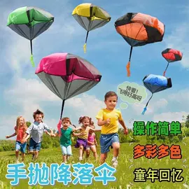 惯性回力玩具;发光玩具;减压玩具