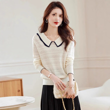 奥特莱斯清仓撤柜品牌剪标尾货针织衫长袖娃娃领镂空冰丝t恤上衣