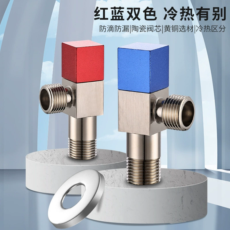 Полный медный треугольный клапан водонагреватель с горячей и холодной водой четыре водяной клапан один вход и два впускных колодца красный синий водяной выключатель угловой клапан