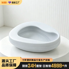 吹塑容器;塑料瓶、壶;痰盂
