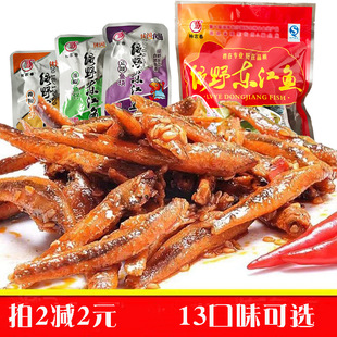 ���GҰ�|�����ƺ��ϳ����خa���r�������~�KС�~�м�ʳëë�~��ʳ