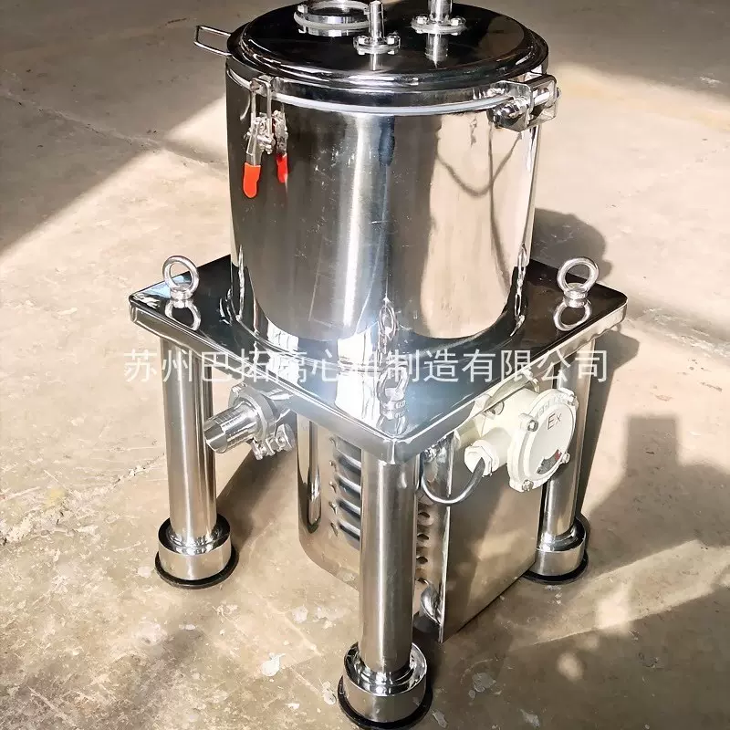 PBZ250型平板式小型直联实验室洁净型直连离心机