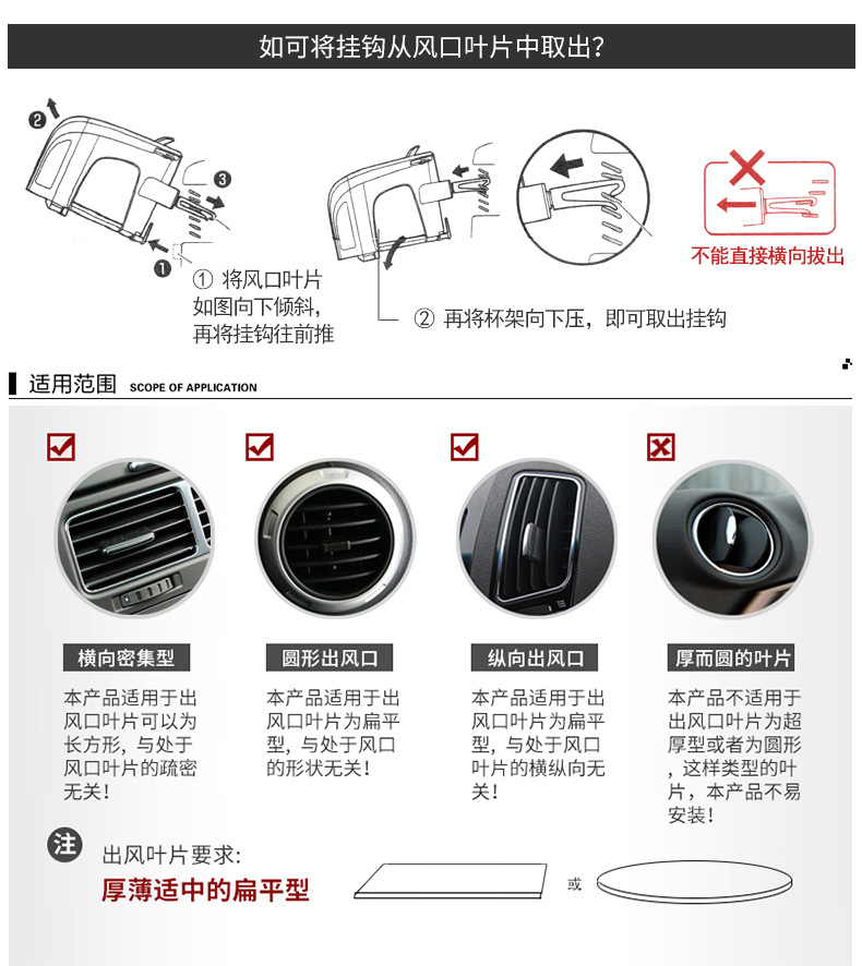 Japanese car water cup holder air conditioning air outlet cup holder with light storage rack tea cup holder cup holder multifunctional beverage holder