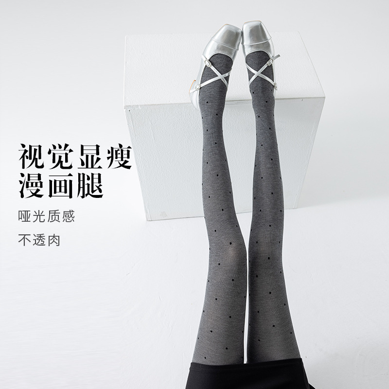 女性が秋と冬に着用できる水玉グレーレギンス、ベルベット圧力痩身脚縦縞レギンス、春と秋のパンスト|undefined