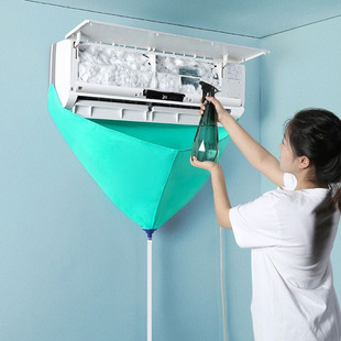Complete Set of Air Conditioner Cleaning Tools, Water Bag, Water Cover, Hanging Machine, Internal Machine Cleaning and Protection Artifact Set, Waterproof Cover