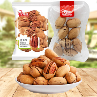 �|�R�� �̸��� ����С���b���eʳƷ ��؛�Թ����ʳ���l 5��