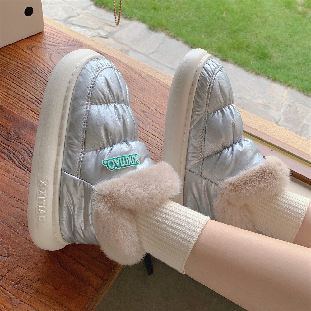 성인 편지 실버