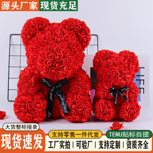 ������õ�廨��С�ܶY��520��Ϧ���˹��}�Q�����նY�ﱧ����Ů��