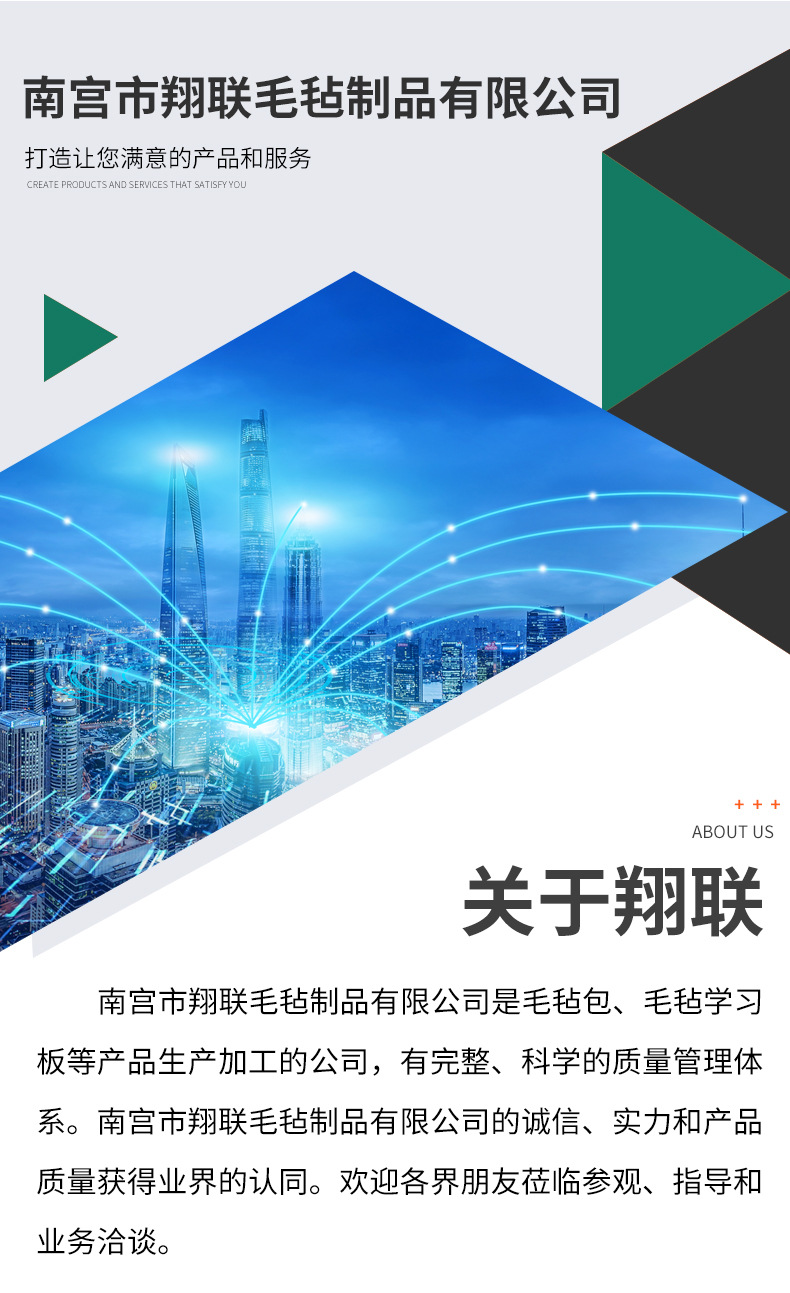 详情_04