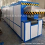 烧结烧结炉电极钕铁硼
