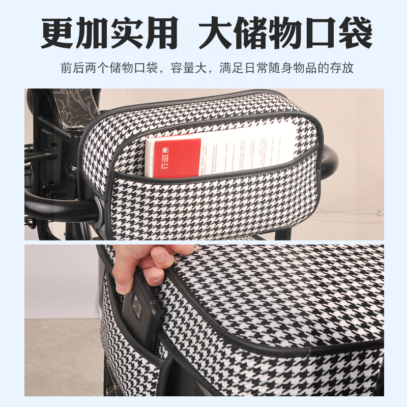 新日艾美大安雅迪坐彭坐垫达万仕达金小刀电动三轮车座套爱玛小鸟