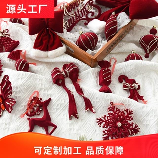 大货定制  圣诞节麋鹿摆件圣诞美式雪地小鹿挂件植绒气氛布置装饰
