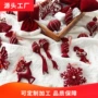 圣诞圣诞节定制布置摆件