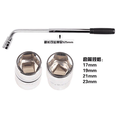 21 27 inches, Other Automotive Safety Supplies