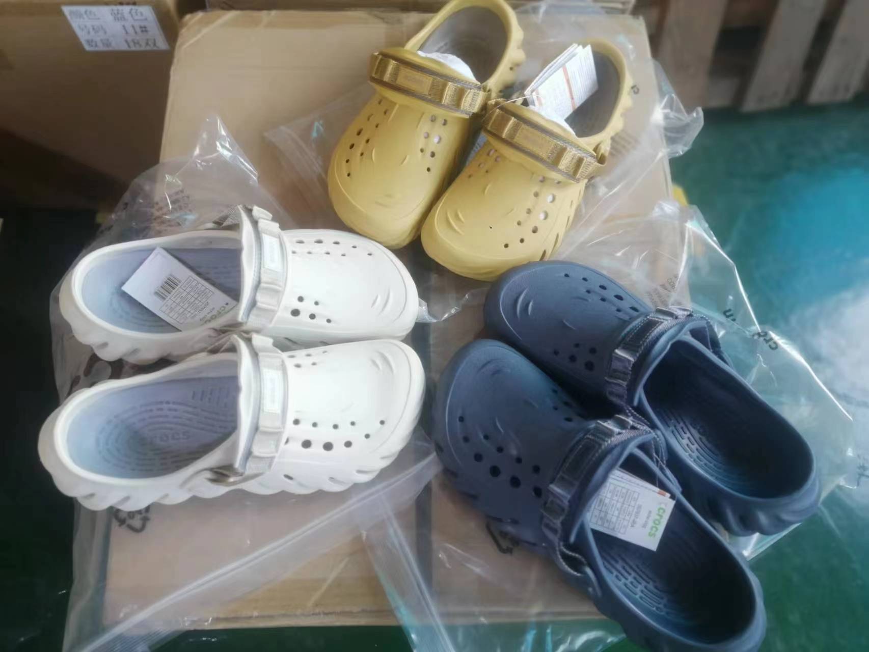 微信图片_20221124154101