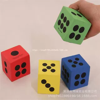 高弹EVA安全积木方块 EVA软体玩具骰子 儿童彩色EVA城堡砖块无