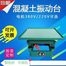 늄����ԇ�̨���ƽ̨���̨��������ԇ�K�{�lɰ�{���ӏS��̨