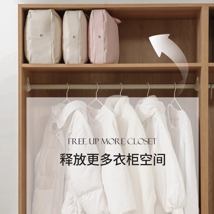 衣服被子收纳袋旅行便携羽绒服棉服压缩袋收纳打包整理袋大容量|undefined