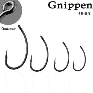 European carp fishing Gnippen small curved handle hook pipe hook cross-border European Library fishing barbed bulk hook