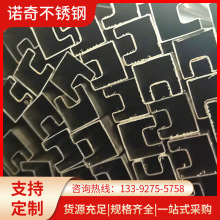 201扇形管304不锈钢凹槽管 304不锈钢异型管 202不锈钢异形管厂家