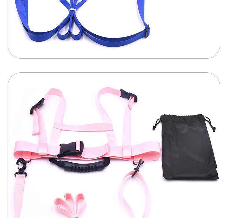 学滑雪辅助牵引安全绳背带