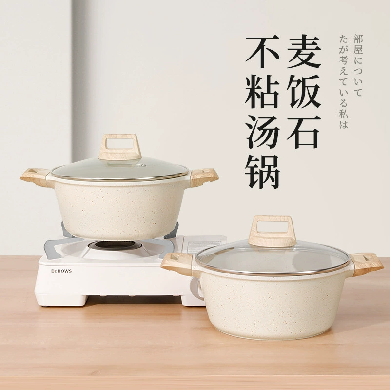 Кастрюля Jiangtai Maifanshi 4L с антипригарным толщеным стенкам, 24 см, белая — многофункциональная для супа, рагу, парования